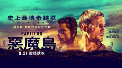 怎么购买阿德雷德大学文凭毕业证